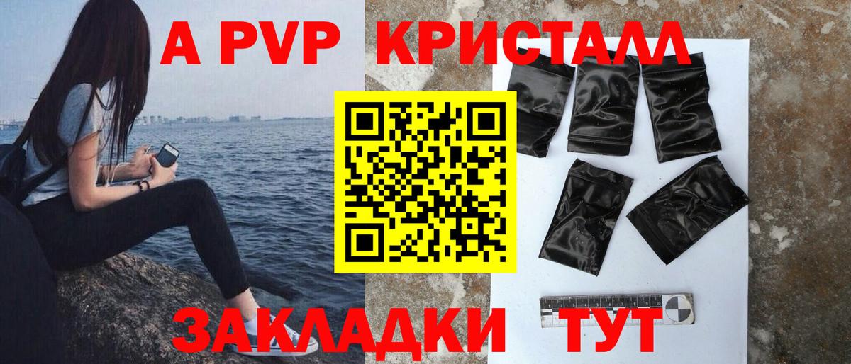 LSD-25  Вход с VPN  Меф МЯУ МЯУ кристаллы  Нягань  Кокаин 