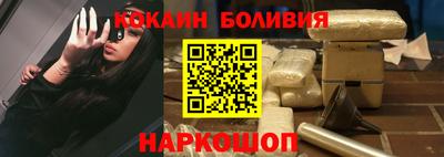метадон Славянск-на-Кубани